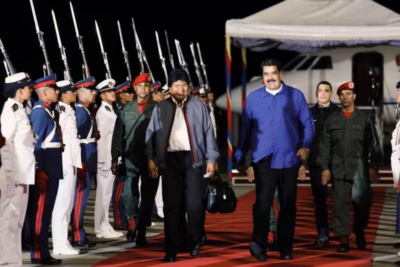 President Maduro denounced that US humanitarian aid is a manipulation to attack the country