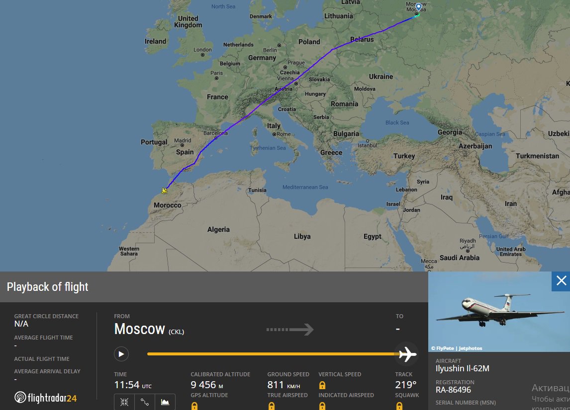 RuAF Il-62 86496 from Chkalovskiy to Dakar, Senegal