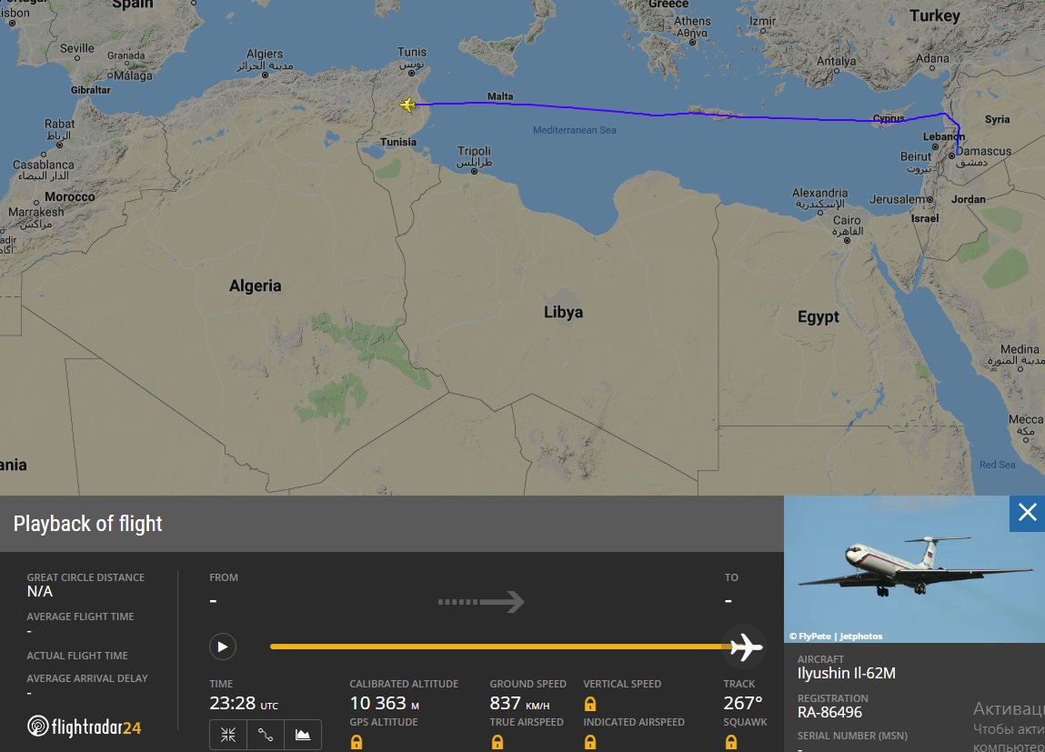 Russian Air Force Il-62 RA86496 from Damascus to Dakar, Senegal