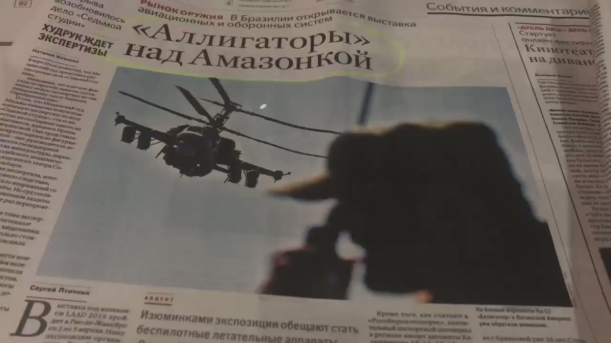 One Russian paper today believes the situation in Venezuela is leading to a crisis that could be more dangerous than the Cuban Missile crisis. Confrontation is building between America/US allies and Russia, China and Cuba. 
