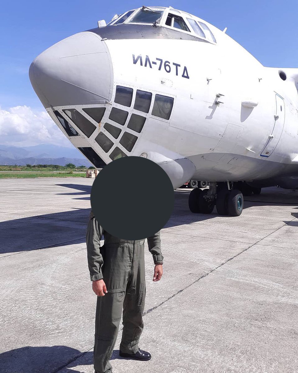 Unknown IL-76 at BAEL today