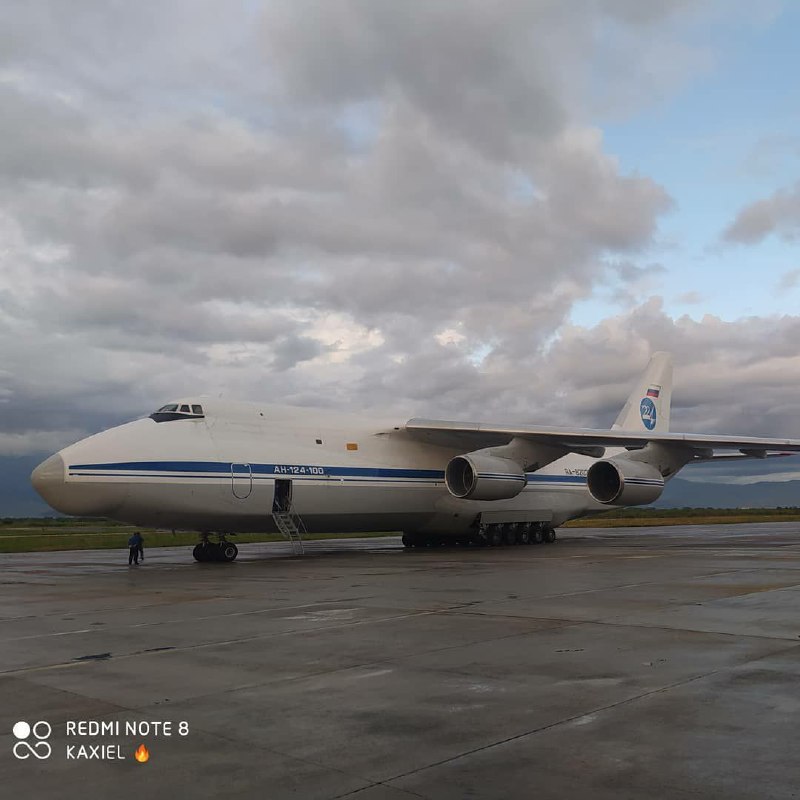 RuAF An-124 82035 at air base Libertador Maracay in Venezuela (26.11.20)