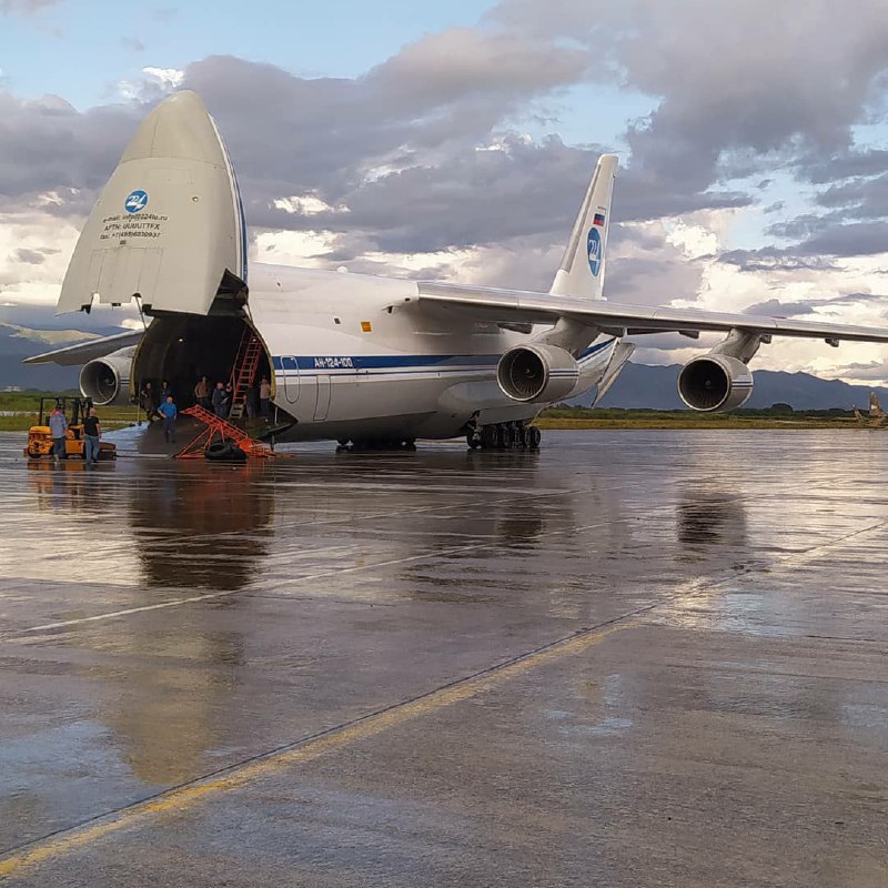 RuAF An-124 82035 at air base Libertador Maracay in Venezuela (26.11.20)